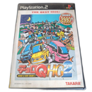 Takara[Fashion] Soft Q Hg2 Playstation 2