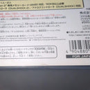 Takara[Fashion] Soft Q Hg2 Playstation 2
