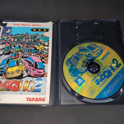 Takara[Fashion] Soft Q Hg2 Playstation 2