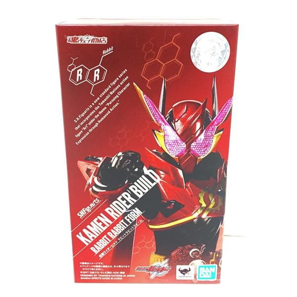 Bandai Others S.H.Figuarts [95]