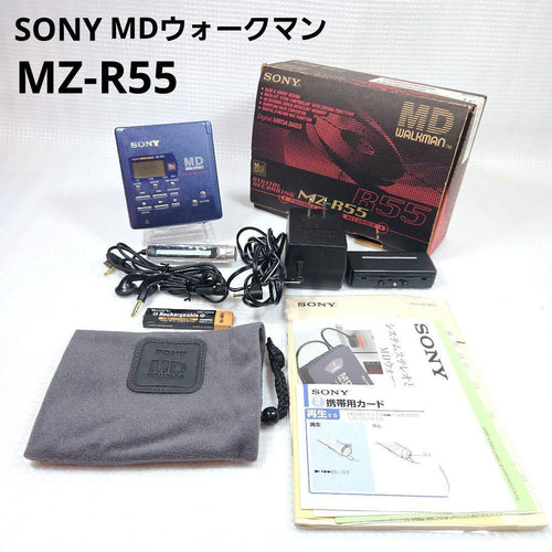 Sony Portable Md Players Mz-R55