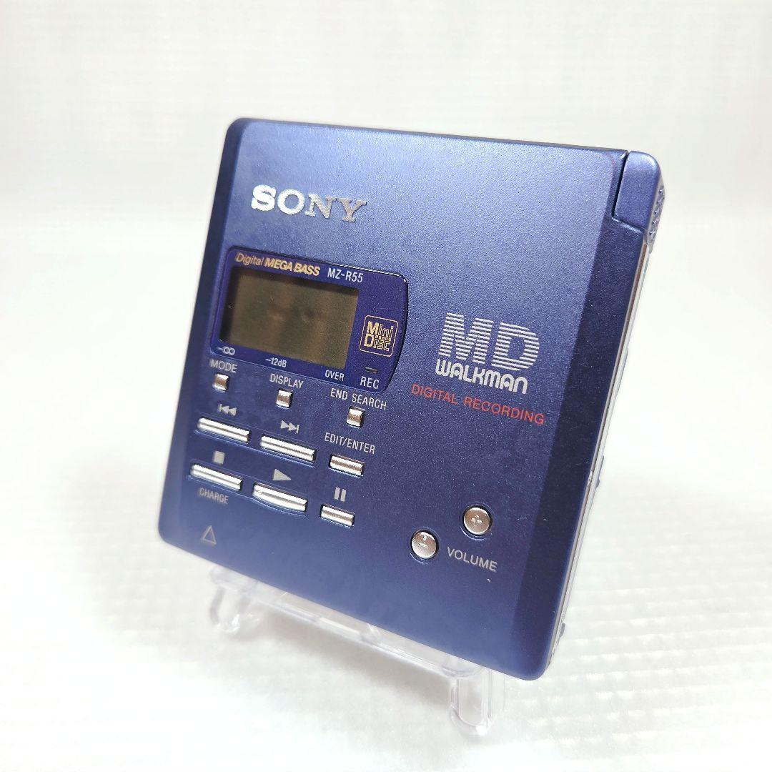 Sony Portable Md Players Mz-R55