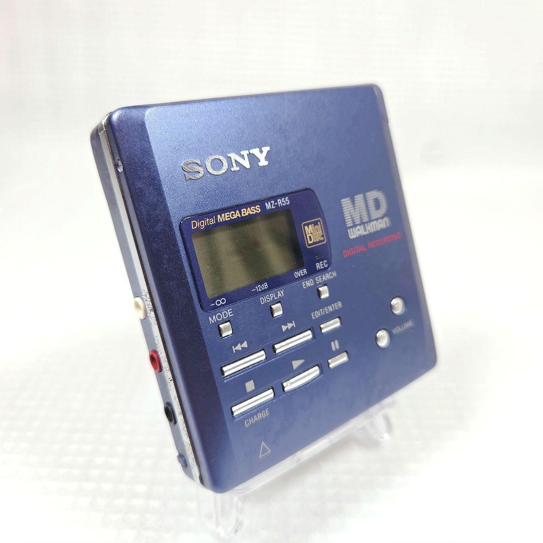 Sony Portable Md Players Mz-R55