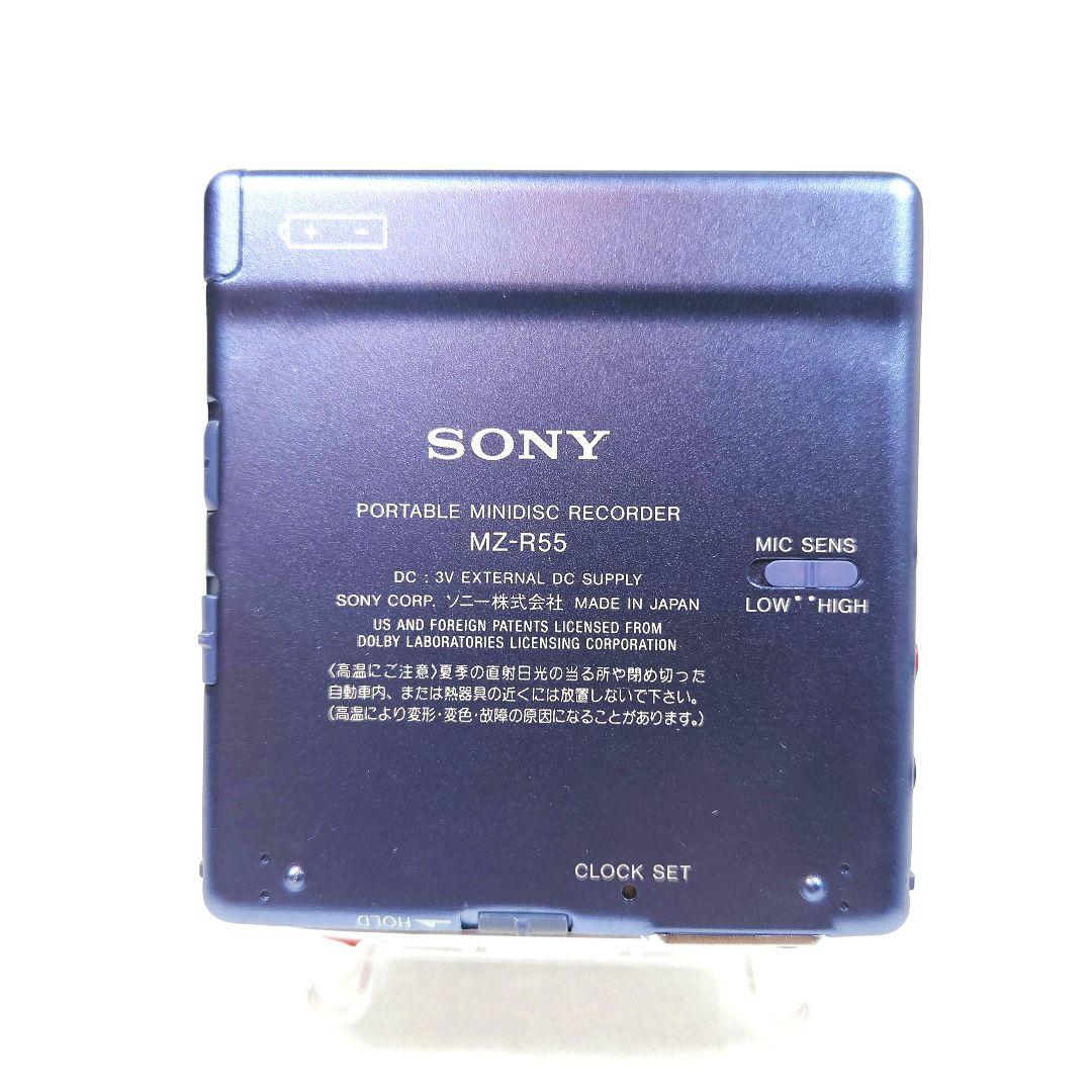 Sony Portable Md Players Mz-R55