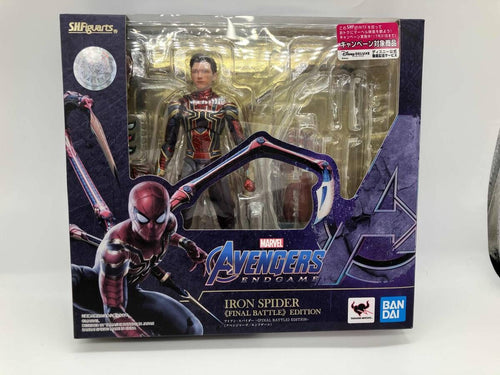 American Comic S.H.Figuarts Final Battle Edition-