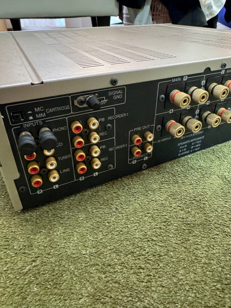 Denon Integrated Amplifiers Pma-1500Se