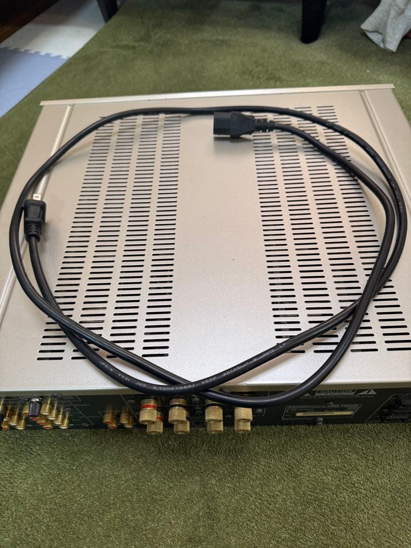 Denon Integrated Amplifiers Pma-1500Se