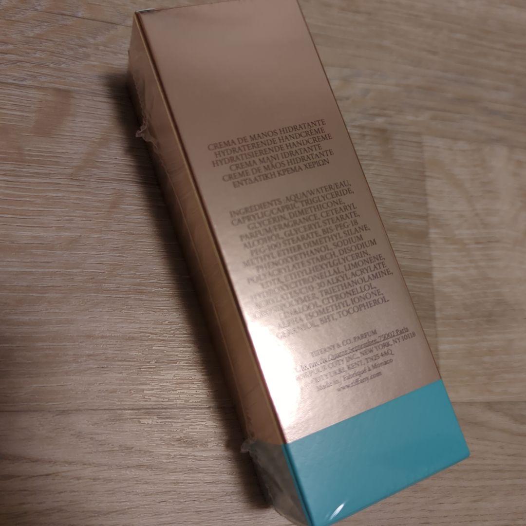 Tiffany Hand Care Cream