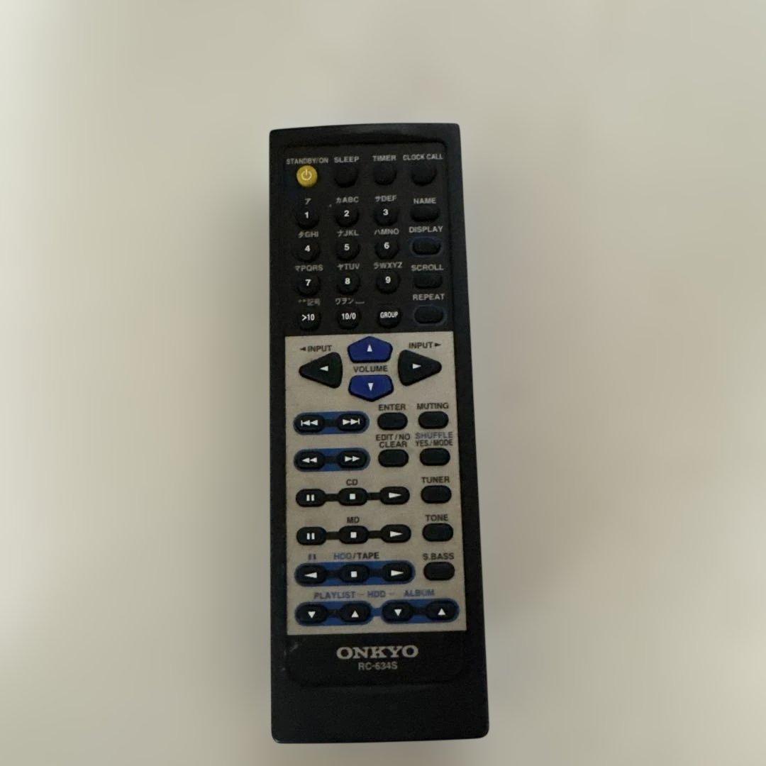 Other Onkyo Cd/Md Fr-T1