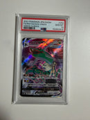 Pok Mon Tcg Trading Card Game Vmax Csr S8B 252/184