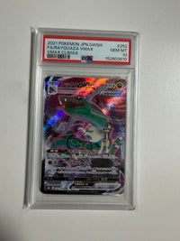 Pok Mon Tcg Trading Card Game Vmax Csr S8B 252/184