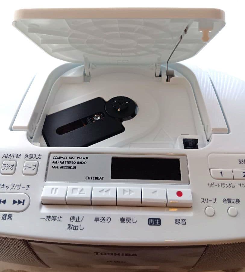 Toshiba Portable Cd Player Ty-Cds7 2Way