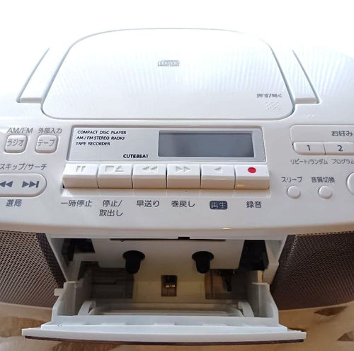 Toshiba Portable Cd Player Ty-Cds7 2Way