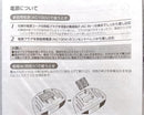 Toshiba Portable Cd Player Ty-Cds7 2Way
