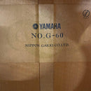 Yamaha Classical Guitars G-60 B615