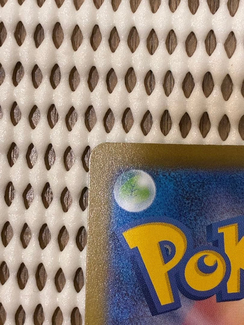Pokemon Card Game Ex Sar 087/063