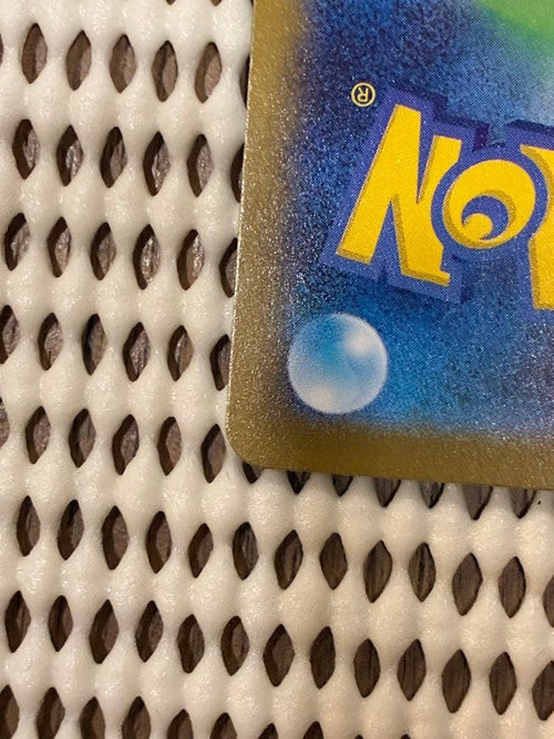 Pokemon Card Game Ex Sar 087/063