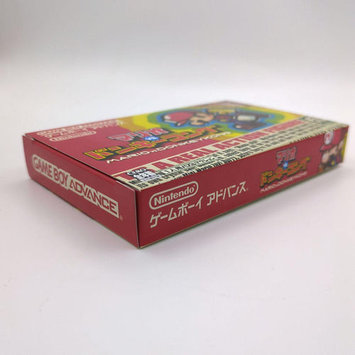 Nintendo Soft Vs