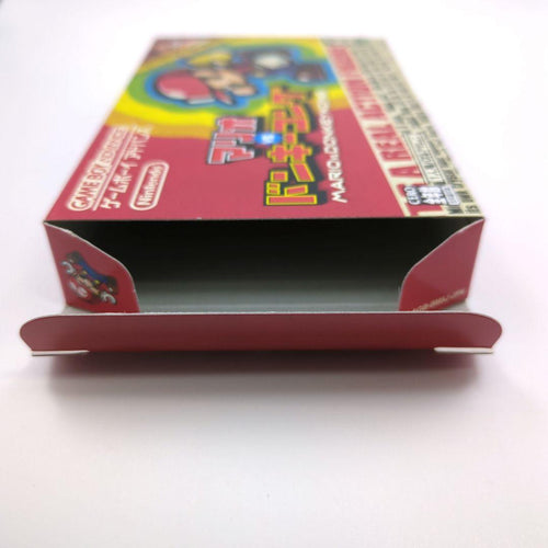 Nintendo Soft Vs