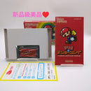 Nintendo Soft Vs