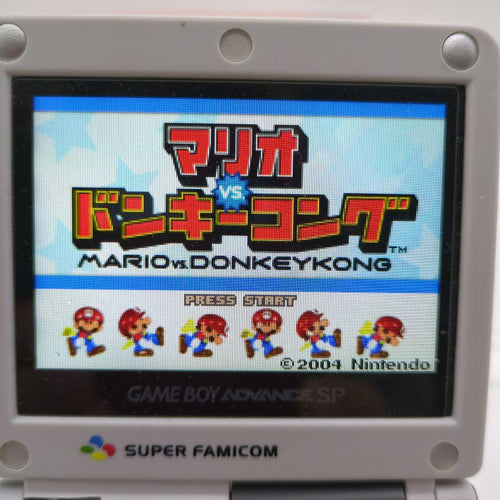 Nintendo Soft Vs
