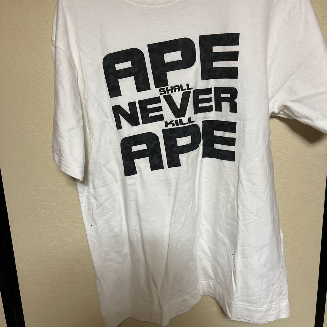Een badende aap T-shirts
