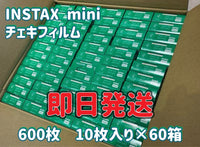 Instant Film Instax Mini 60 600