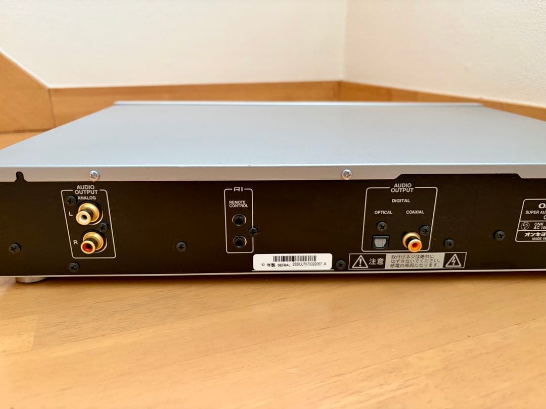 Onkyo Cd Sacd Player C-S5Vl