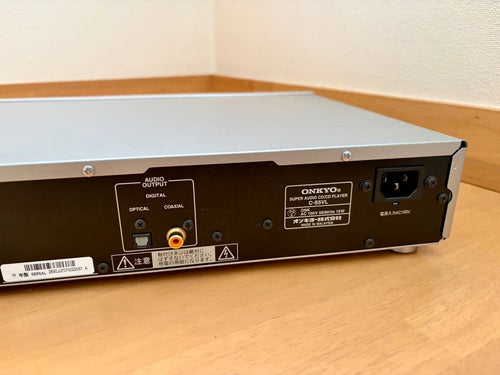 Onkyo Cd Sacd Player C-S5Vl