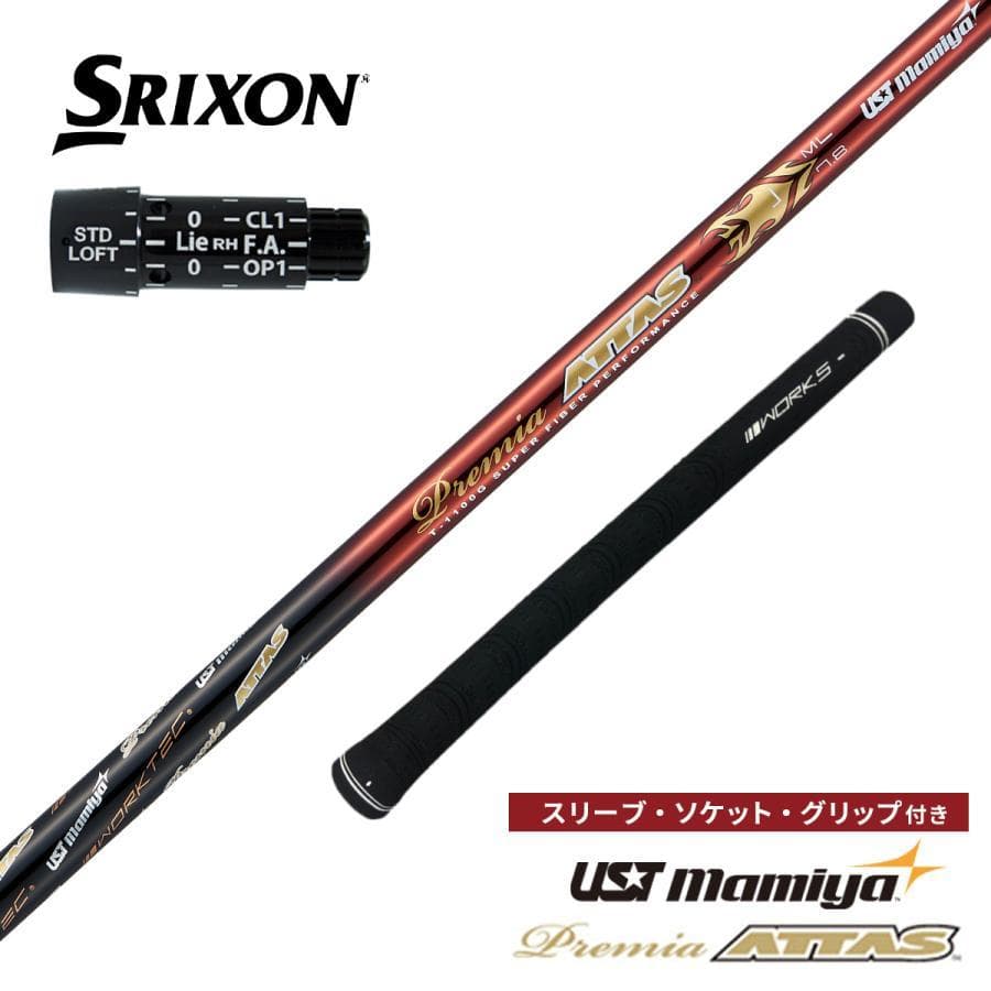 Xxio Driver Ust Attas