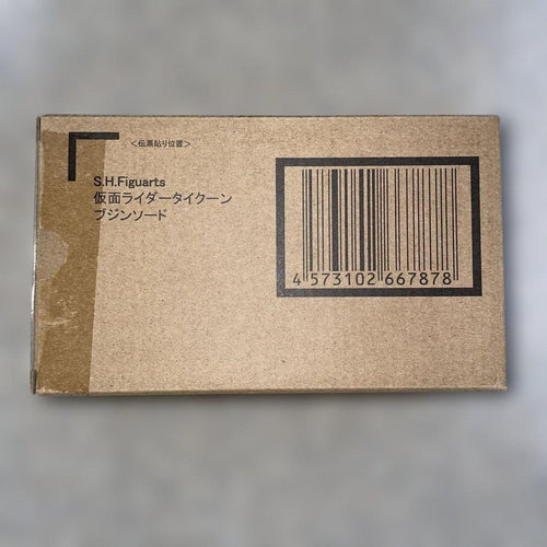 Bandai Kamen Rider S.H.Figuarts