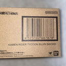 Bandai Kamen Rider S.H.Figuarts