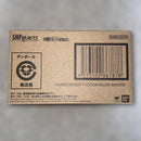 Bandai Kamen Rider S.H.Figuarts