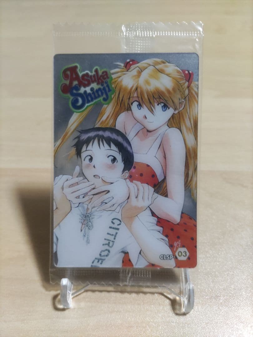Cards, Photos Bromides Clsp-03