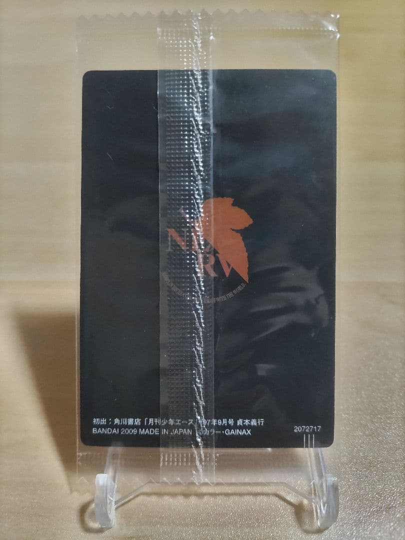 Cards, Photos Bromides Clsp-03
