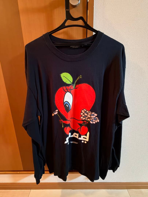 Undercover T -Shirt Under Cover Mad Apple