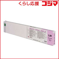 Roland Ink Cartridge/Refilled Eco-Sol Max( Esl3-4Lm