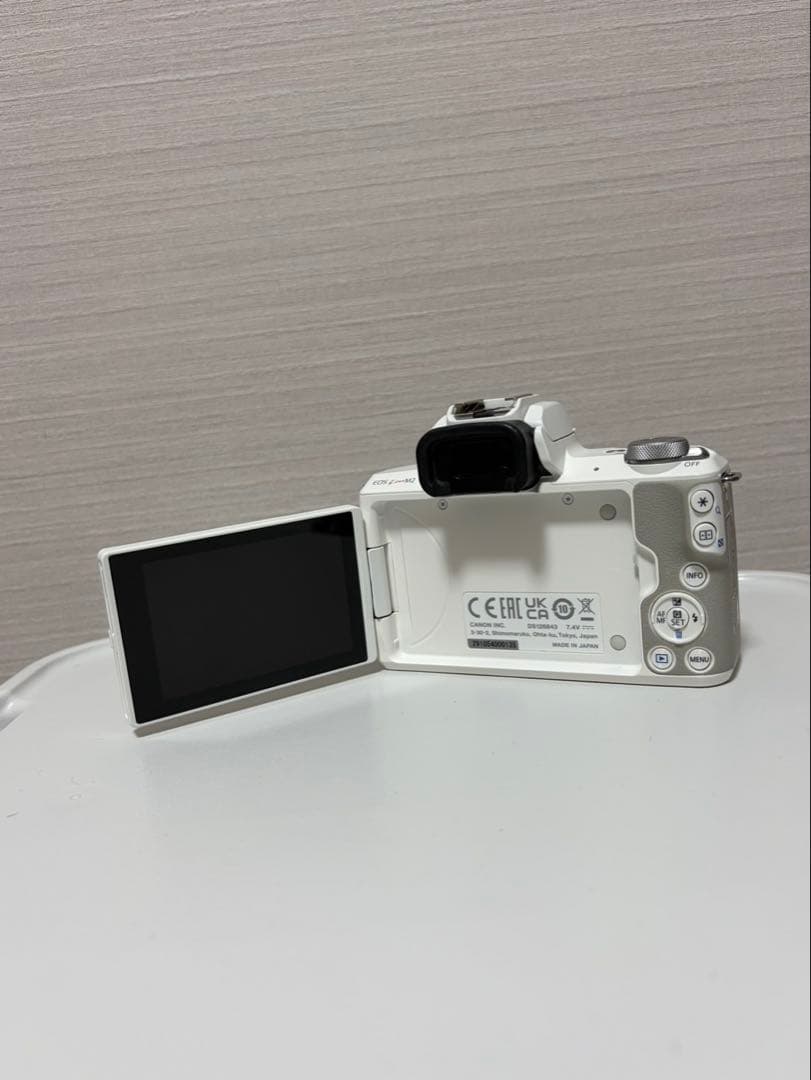 Canon Mirrorless Interchangeable Lens Cameras Eos Kiss M2
