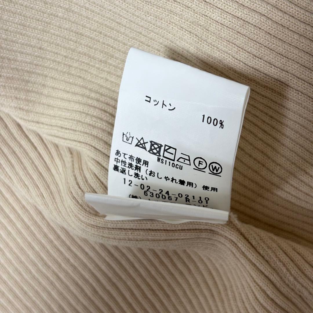 Macphee Long-Sleeve