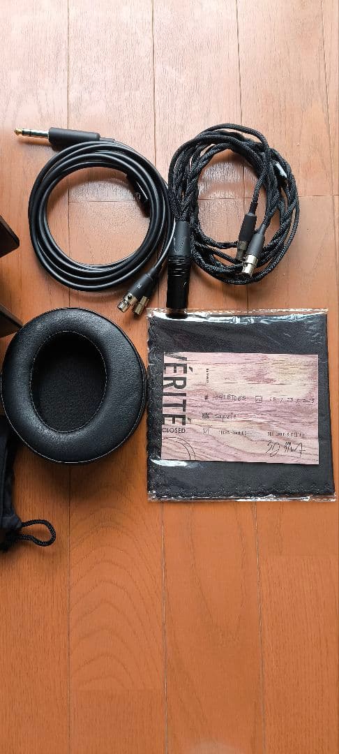 Wired Headphone Zmf Verite Closed