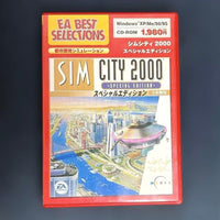 Other 2000 Ea Windows