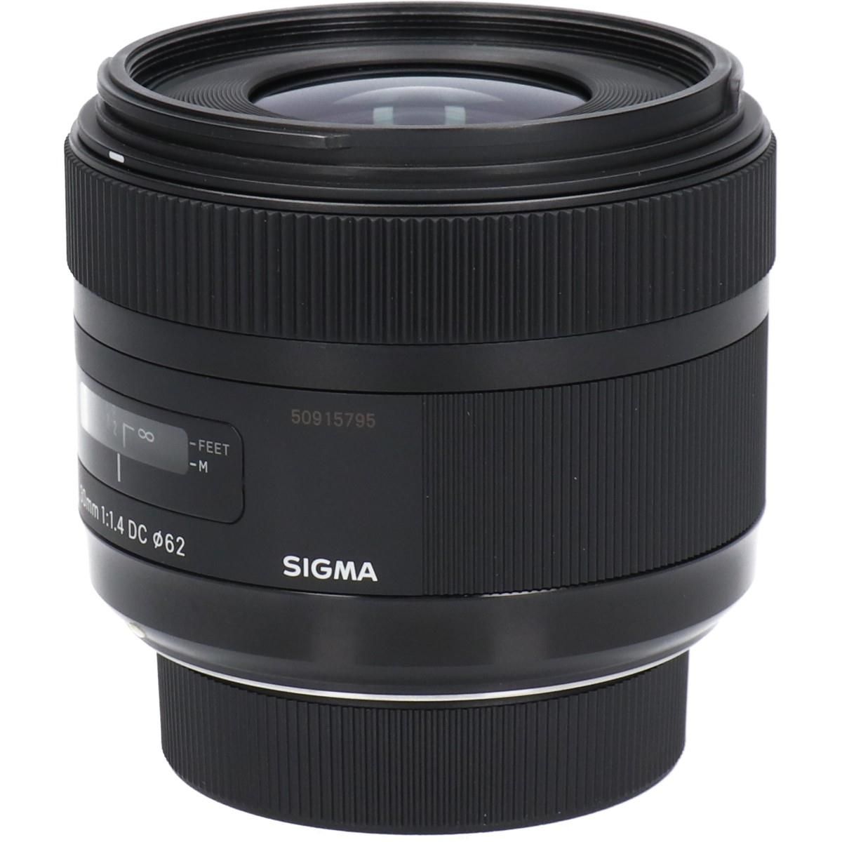 Sigma Lens (Single Focus)