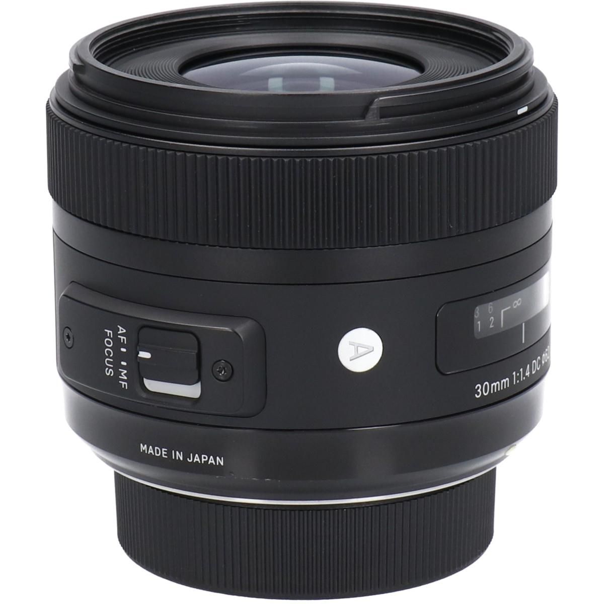 Sigma Lens (Single Focus)