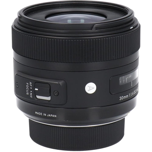 Sigma Lens (Single Focus)