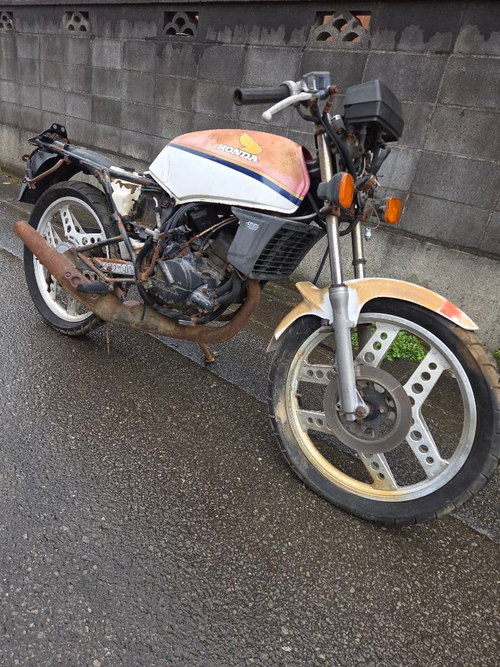 Motorcycle Body Mbx50