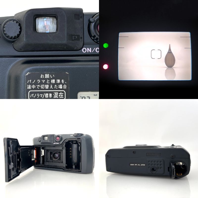 Pentax Compact Camera (Film) Espio W #R467