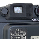 Pentax Compact Camera (Film) Espio W #R467