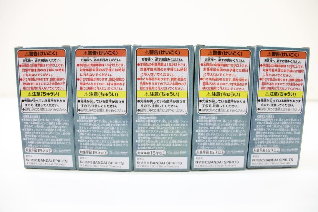 One Piece Wcf 11 33-To0423-18