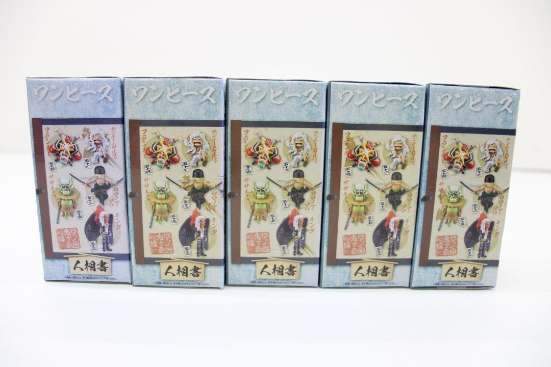 One Piece Wcf 11 33-To0423-18