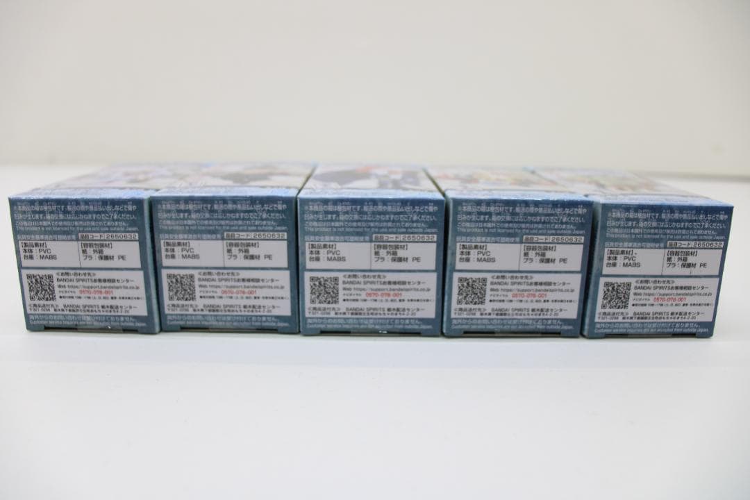 One Piece Wcf 11 33-To0423-18
